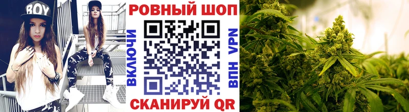 Купить наркотики цена Бикин АМФ ГАШ Псилоцибиновые грибы КОКАИН Героин Конопля