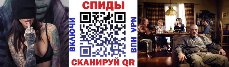 АМФ Premium  Бикин 