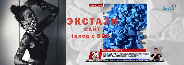 прущая мука Баксан