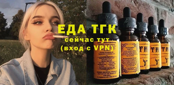 прущая мука Баксан
