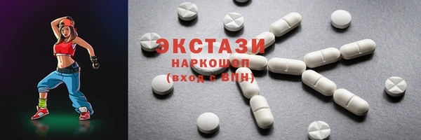 ешки Балабаново