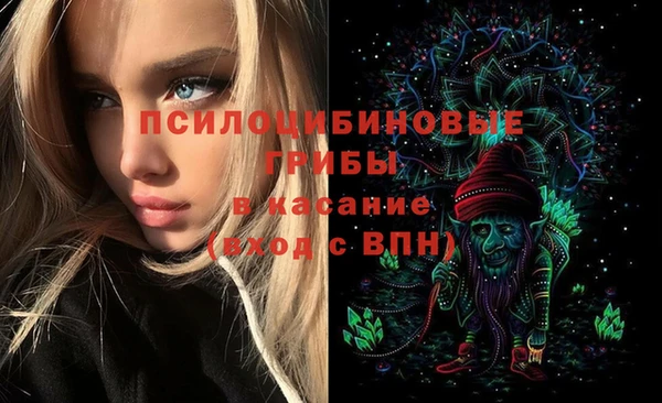амфетамин Ростов