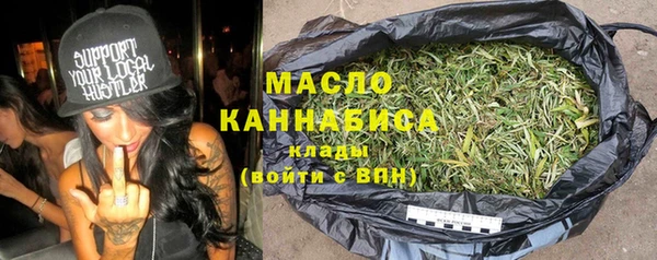 ешки Балабаново