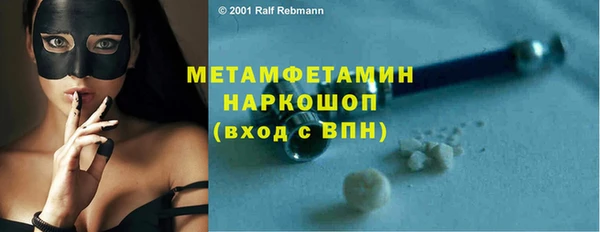 ешки Балабаново