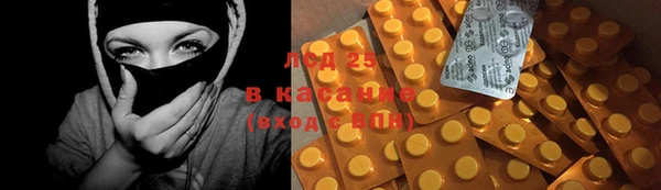 ешки Балабаново