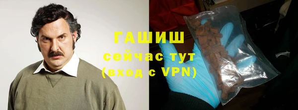 прущая мука Баксан