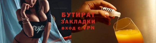 ешки Балабаново