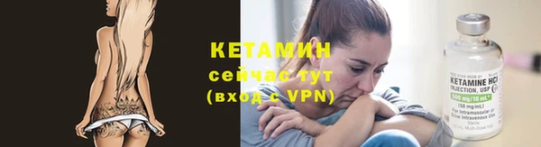ешки Балабаново