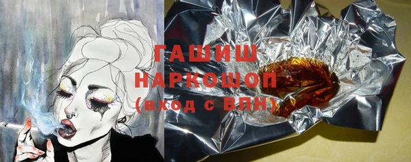 амфетамин Ростов