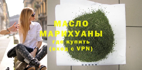 ешки Балабаново