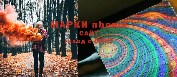 прущая мука Баксан