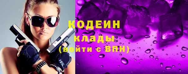 ешки Балабаново