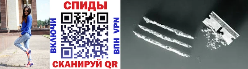 Первитин Декстрометамфетамин 99.9%  shop наркотические препараты  Бикин  цены  
